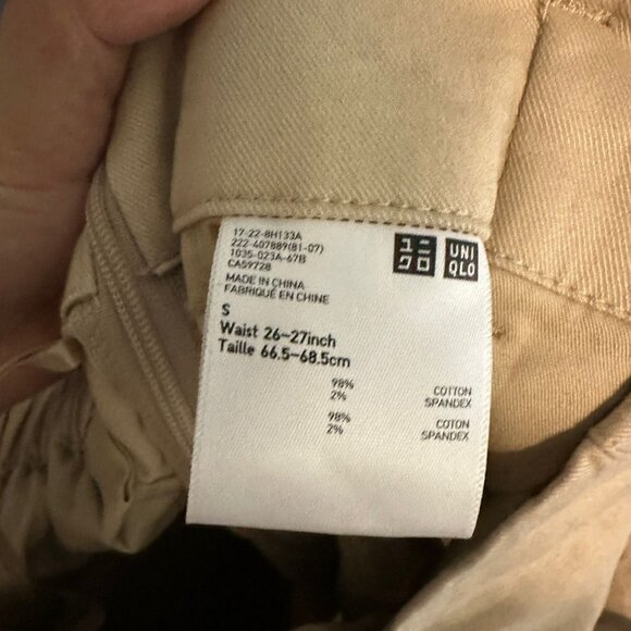 Tan Tie Uniqlo Mid Length Knee Skirt - Picture 3 of 3